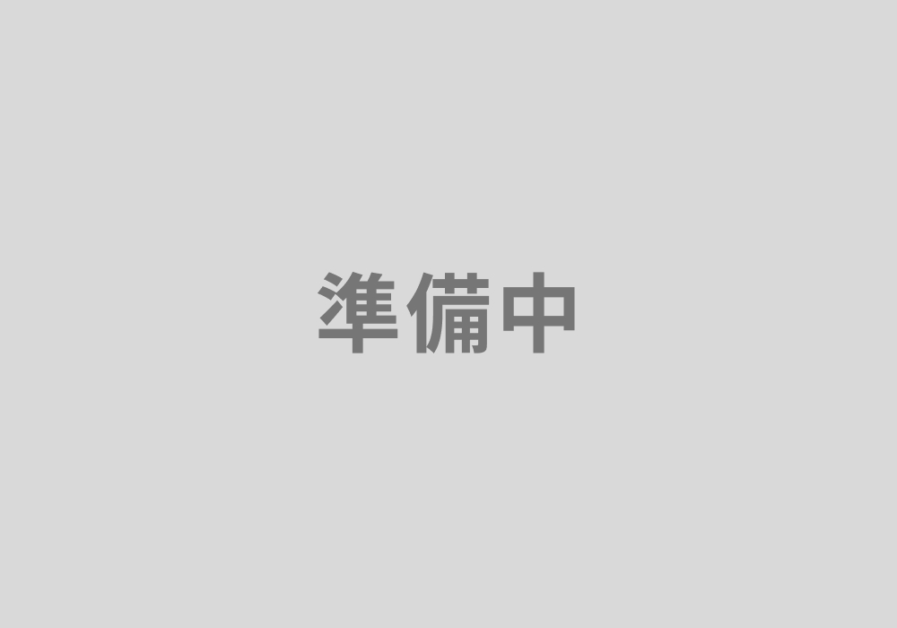 個室診療室