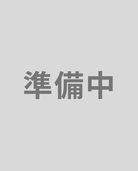 山田 太郎