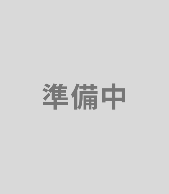 ごあいさつ